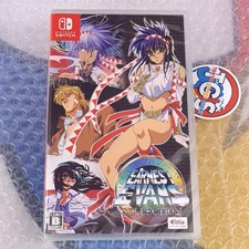 Earnest Evans Collection