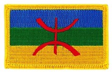 Patch écusson brodé Drapeau KABYLIE KABYLE ALGERIE  Thermocollant 
