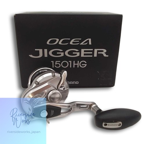 Moulinet jigging shimano - de,