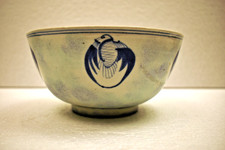 Vintage Chinois Bleu Blanc