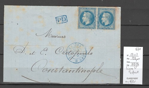 France lettre ligne - -, u