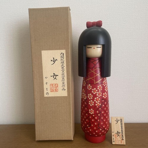 Poupée japonaise kokeshi - japonaise,