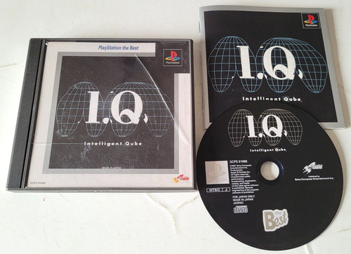 Intelligent qube - qube,