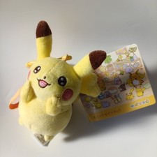 peluche pokemon center originale 4" Mujakina Pikachu avec mousqueton