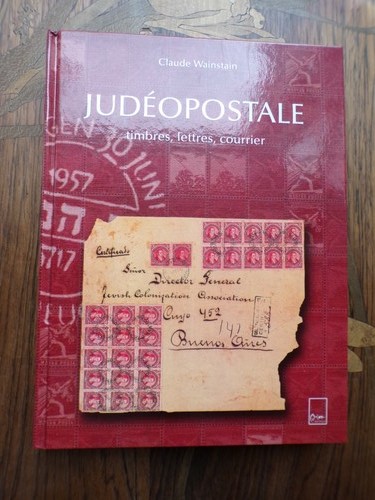 9413 wainstain judéopostale - 9413,