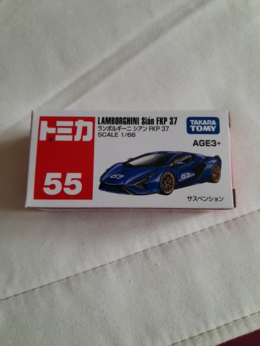 Lamborghini sian fkp tomica - fkp,