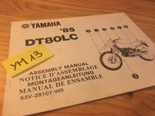 Yamaha DT80LC 1985 DT80 LC 80