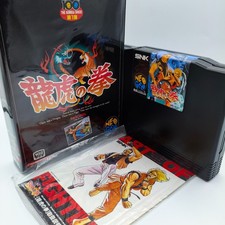 Art of Fighting Neo Geo AES
