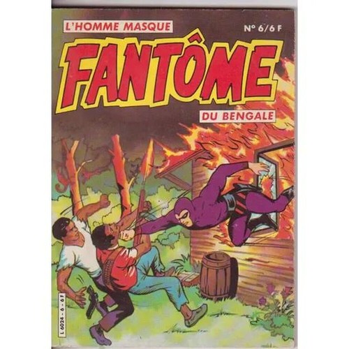 Fantôme bengale l homme - (, l'