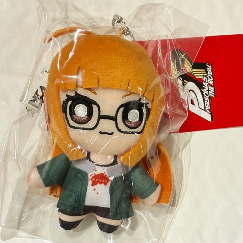 Porte clés peluche p5r - peluche,