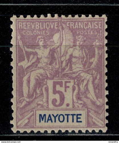 Timbre mayotte 14 neuf - timbre,