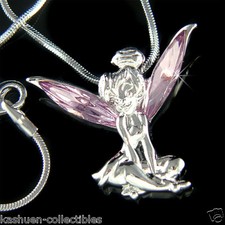 Violet Fée Clochette ~ Avec