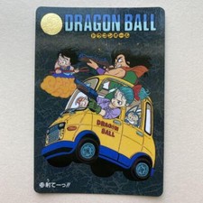 Dragon Ball Visual Adventure