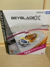 Beyblade X CX-04 Battle Entry