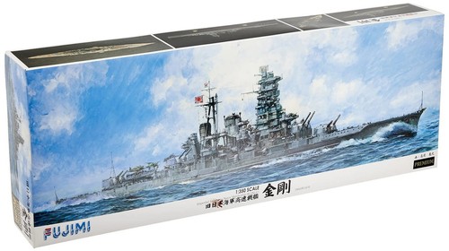 Fujimi 600499 ijn cuirassé - ijn,