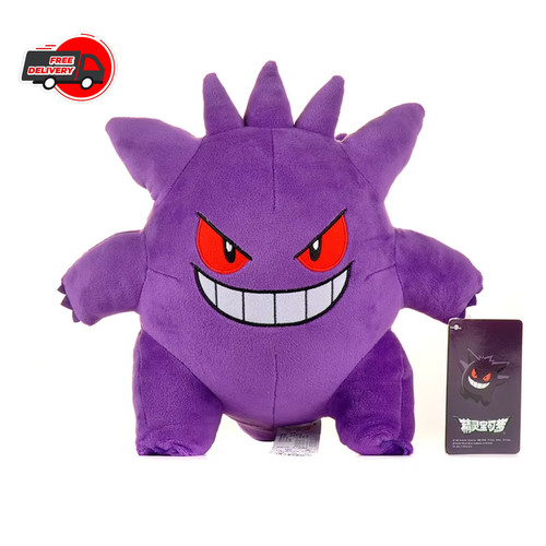 Pokemon gengar plush toy - pokemon,