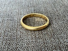 Bel anneau or jaune 18 carats