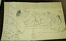 DESSIN ORIGINAL STYLE R. DE LA