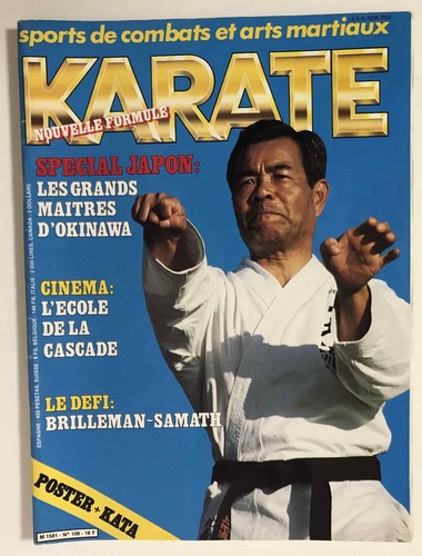 Karate bushido 106 - bushido, n°106