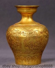 4.8 "Chine antique 24K plaqué
