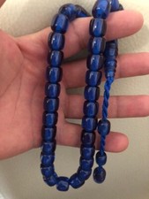 Chaîne de prière Necef