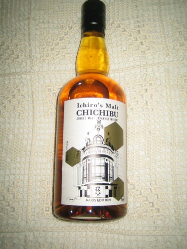 Whisky chichibu paris - whisky,
