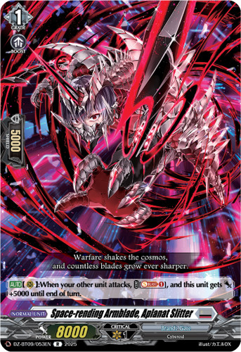 Cardfight vanguard lame - cardfight,