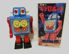 Gear Robot Mécanique 21Cm en Etat Neuf + Rare Boite Japonaise Horikawa 1969