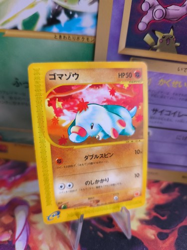 Carte pokemon card wotc - pokemon,