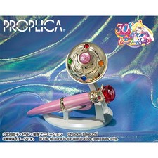 Bandai Proplica Sailor Moon