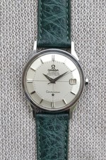 Omega constellation pie pan - constellation,