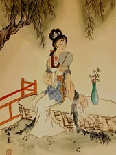 Peinture sur soie chinoise