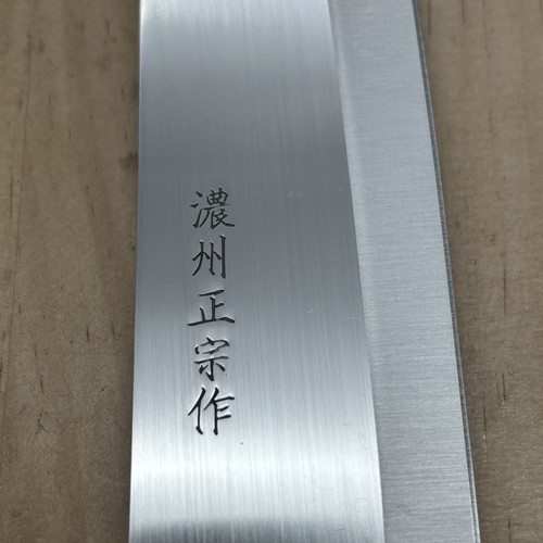 Couteau cuisine japonais - couteau,