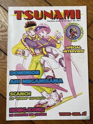 Magazine tsunami video girl - magazine,