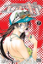 Air Gear - Tome 17