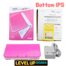 Console New Nintendo 3DS LL XL