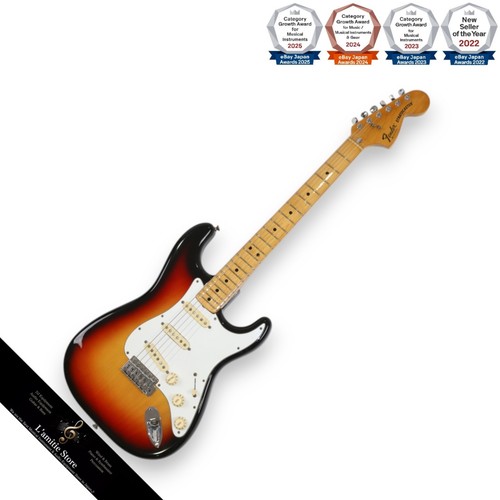 Guitare électrique fender usa - fender,