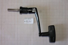 Manivelle mitchell 2170g - mitchell, 2180g