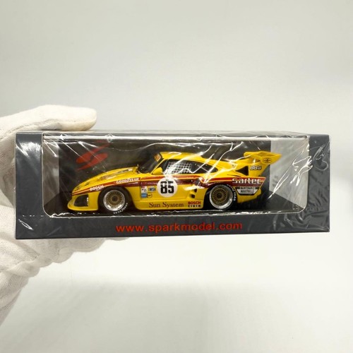 Spark s5500 porsche - s5500, 935