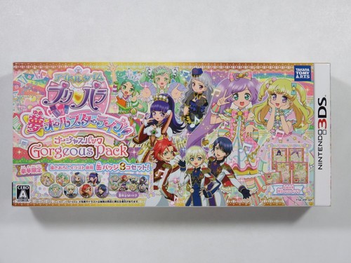 Idol time pripara yume - idol,