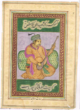 Indien Moghol Peinture D'Un