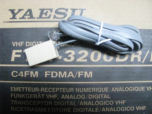 Yaesu 1900r 2900r - yaesu, ft-1900r