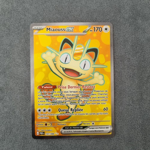 Carte pokémon miaouss - carte, ex