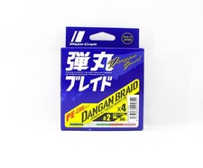 Major Craft Dangan Braid Ligne X4 300m P.E 2 Multi DB4-300/2MC/30lb (5751)