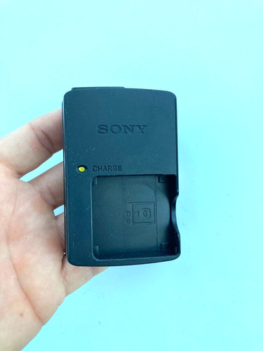 Original sony battery charger - original,