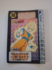 Carte Dragon Ball Z Cardass Hondan 378 Prism - Made In Japan 1992