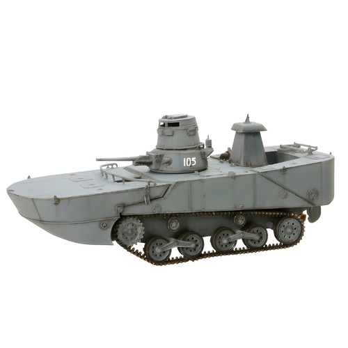 Dragon armor ijn - dragon, 2