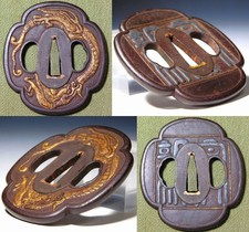 Yasuchika 安親 Design Dragon