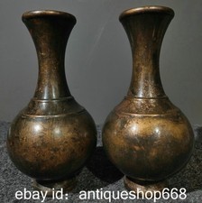 8" marqué vieille Chine