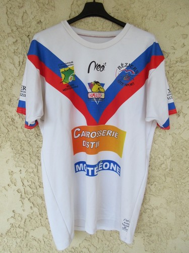 Maillot rugby beziers chameau - maillot,